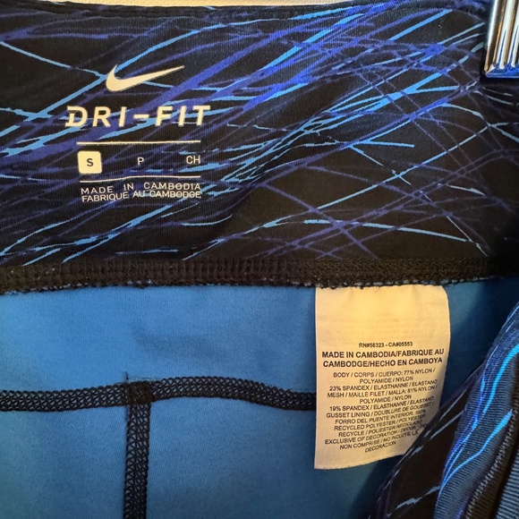 Nike Power Epic Lux Capri & Forever 21 Crop Hoodie Workout Bundle Size Small - Picture 14 of 15